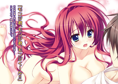 101���ܤ�ɴʪ�죸_pin