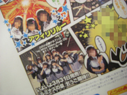 写真2