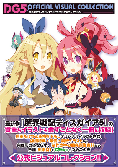 �����ӥ��奢��֥å�ɽ��