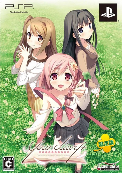 �����ǥѥå�����