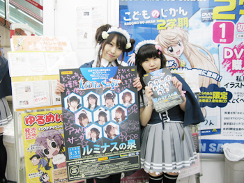 写真16