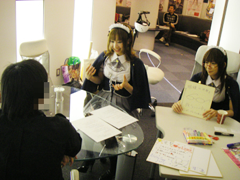 写真7