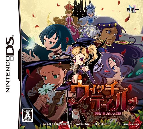タイトルシート(表1)