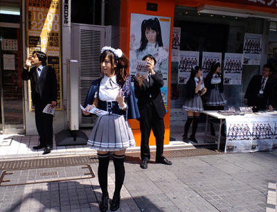 写真11