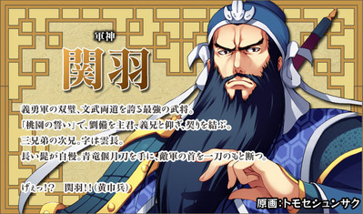chara_07