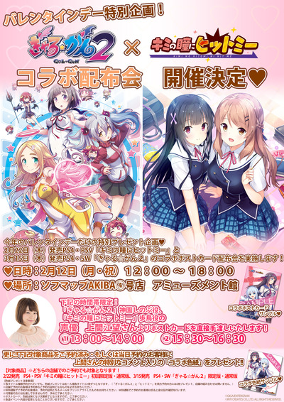 ���٥�ȹ���POP