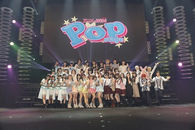 PopStage̿