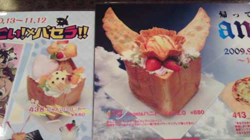 写真6