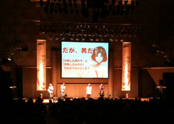 写真3