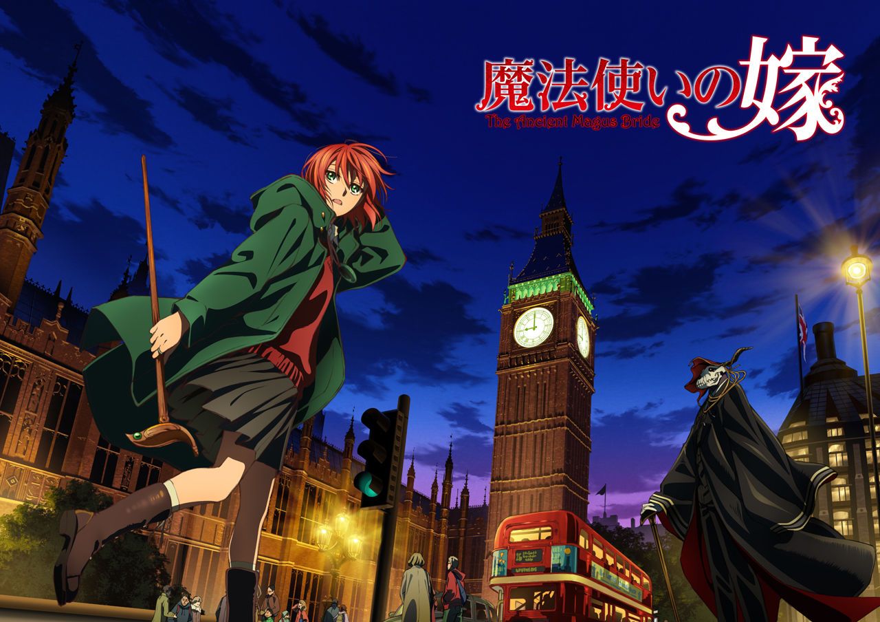 Tvアニメ 魔法使いの嫁 アメリカ ロサンゼルス Anime Expo17 ワールドプレミア公式レポ Getchu Com げっちゅブログ Tvアニメ 魔法使いの嫁 アメリカ ロサンゼルス Anime Expo17 ワールドプレミア公式レポ Getchu Com げっちゅブログ