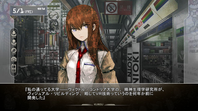海馬瀬人のカッコイイ名言から頭の ...