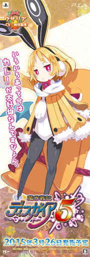 ���ƥ��å��ݥ�����_�����ꥢ