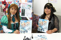 山本和枝さん&榊原ゆいさんのツーショット写真2