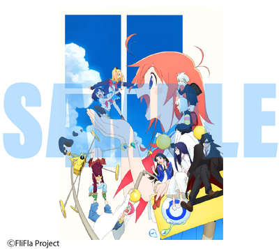 【10thグッズ】フリップフラッパーズ_複製原画