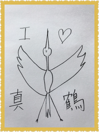 画像10