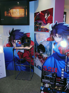 ���˥ץ�å���02