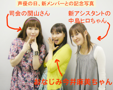 写真4