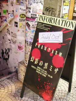 写真6