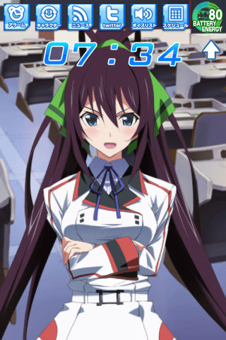 アニメ Is インフィニット ストラトス のiphoneアプリ Isボイススケジューラ が登場 箒 シャルの新規ボイス100パターン以上を用意 Getchu Com げっちゅブログ