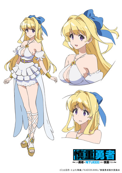 SYリスタルテキャラビジュアル