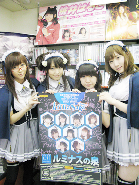 写真11