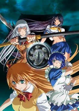 【一騎血風録】キービジュアル