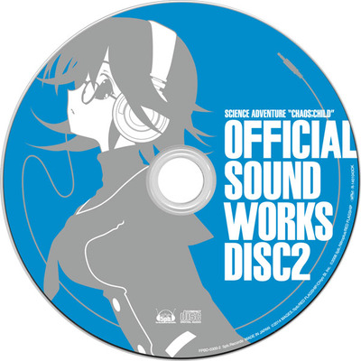 Official Sound Works DISC2