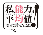 のうきんロゴ