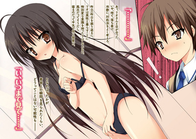 ���꡼�ԥ󥰡����ȥ졼��_pin