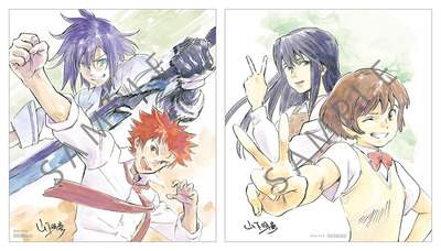 ��02_�ڥ������ڥ�������ץ���1��_SAMPLE_�ޤȤ�_web