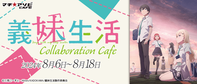�ޥ������ӥ��ե����β���