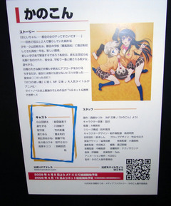 ��ǥ����ե����ȥ꡼08