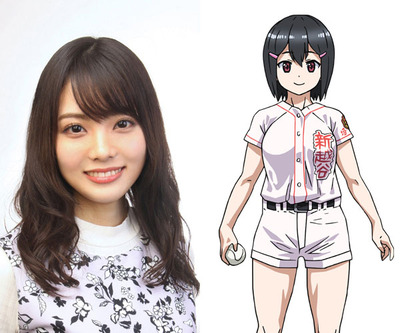 tamaki_amano