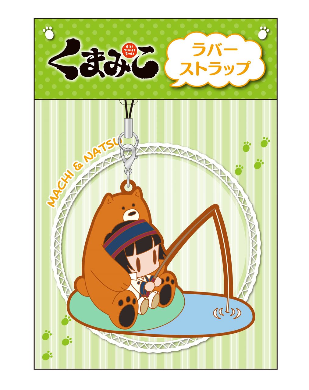 Tvアニメ くまみこ 新宿マルイアネックスのコラボ決定 秋葉原ではオンリーショップも Getchu Com げっちゅブログ