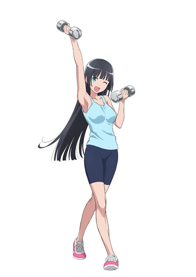 akemi