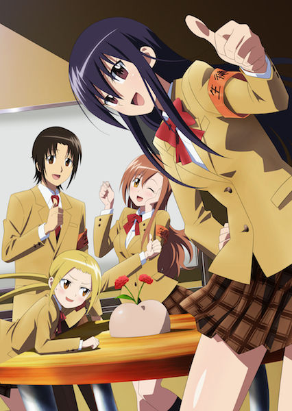 劇場アニメ 劇場版 生徒会役員共 公開記念舞台挨拶が7月22日に新宿バルト9で開催 Getchu Com げっちゅブログ