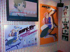 ���˥ץ�å���05