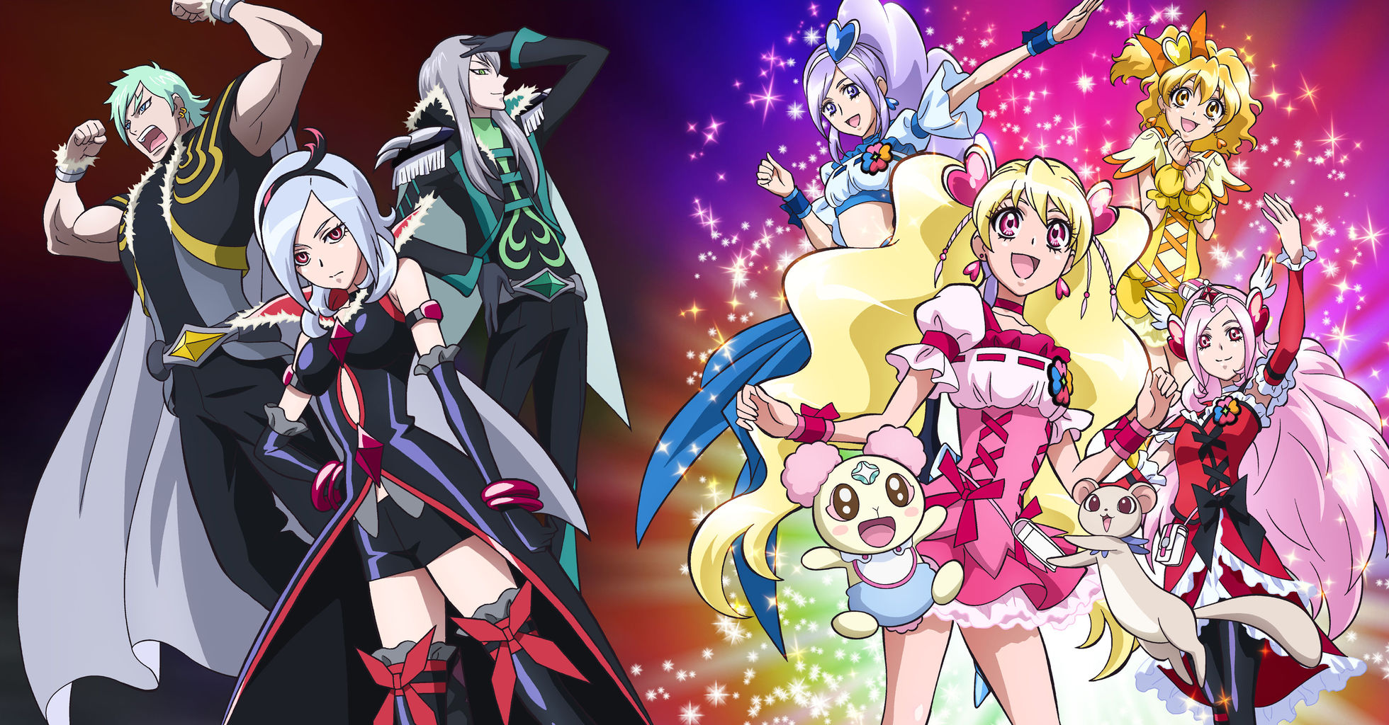 5月14日開催の Let Sフレッシュプリキュア スペシャルライブ トークショー 追加キャスト決定 Blu Ray Box Vol 1 Vol 2ダウンロード特典オリジナルwebラジオ詳細も Getchu Com げっちゅブログ