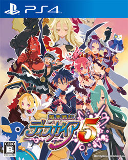 初回限定版_製品画像(最新・WEB媒体様用)