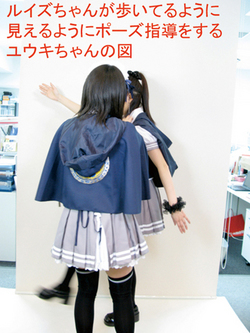 写真4