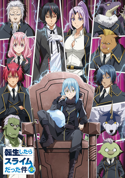 tensura_anime_KV_WEB