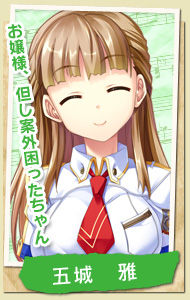 画像05