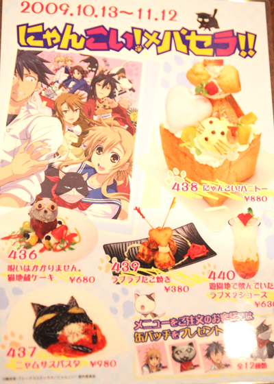 写真5