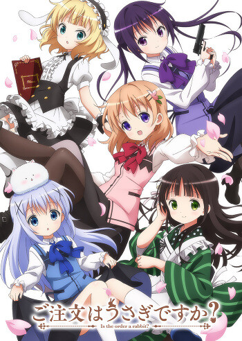 ごちうさ1期
