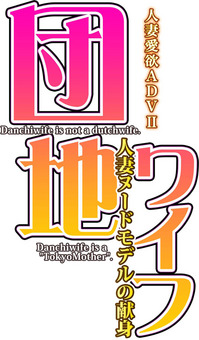 図1