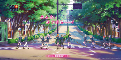 01_LLSP-TV3_teaserillust_WEB