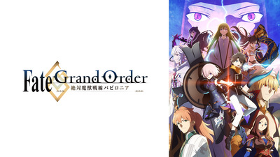 Fate_Grand-Order--Хӥ˥-_Yseries 15.28.53