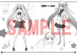 設定集02