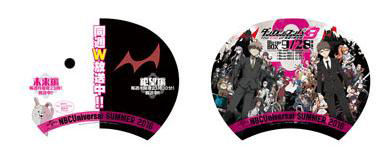 Tvアニメ ダンガンロンパ３ The End Of希望ヶ峰学園 未来編 絶望編の合計6話が8月5日21 00よりニコ生一挙放送 コミックマーケット90でうちわ配布も Getchu Com げっちゅブログ