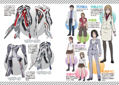 �ز��Υ饰��󥸥���_pin